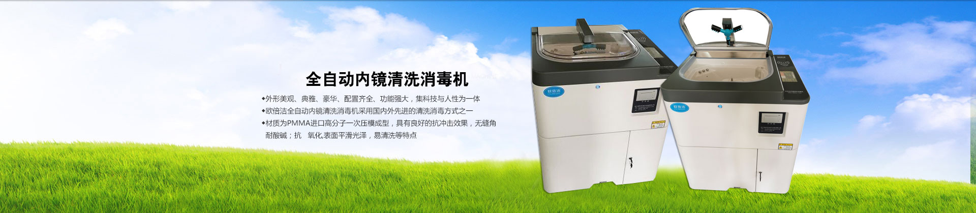 萊蕪市巖岳商貿(mào)有限公司